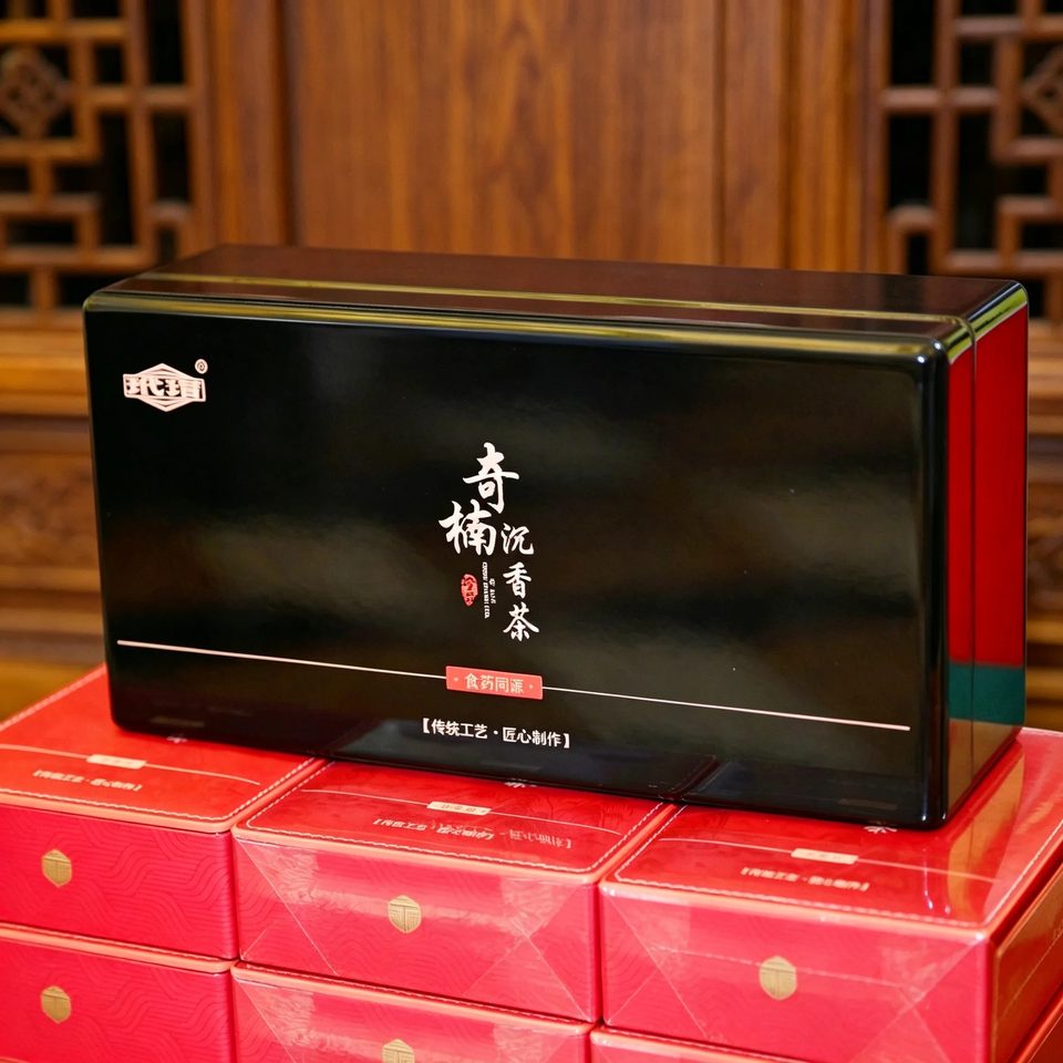 沉香茶