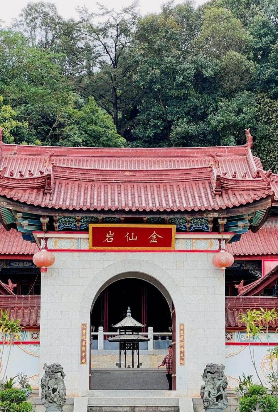 大帽山