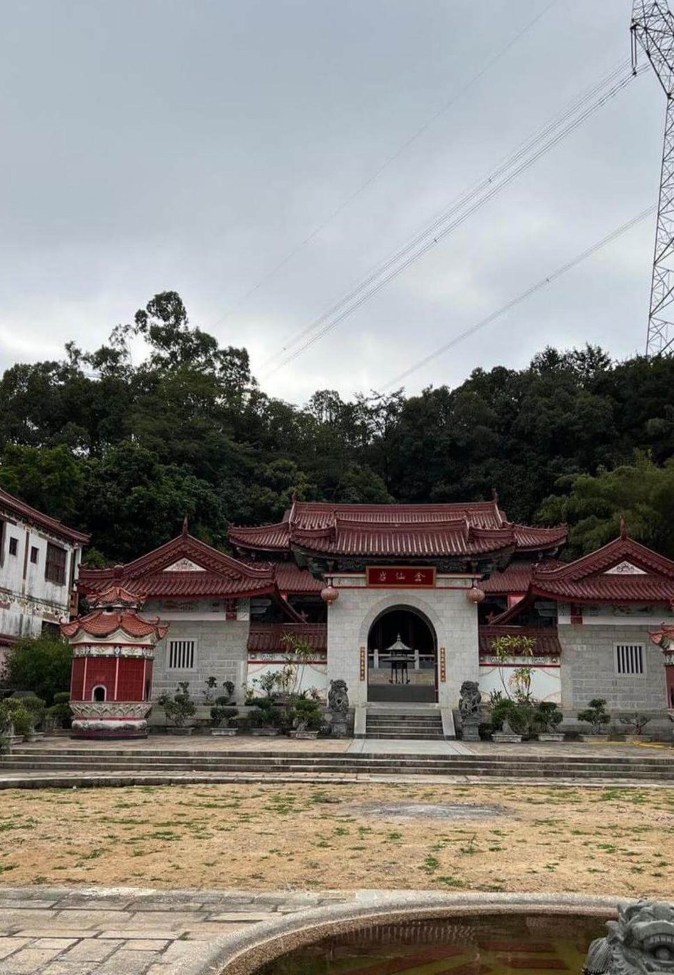奇楠沉香基地